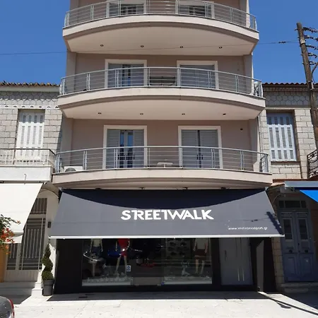 View Armonias Boutique B2
