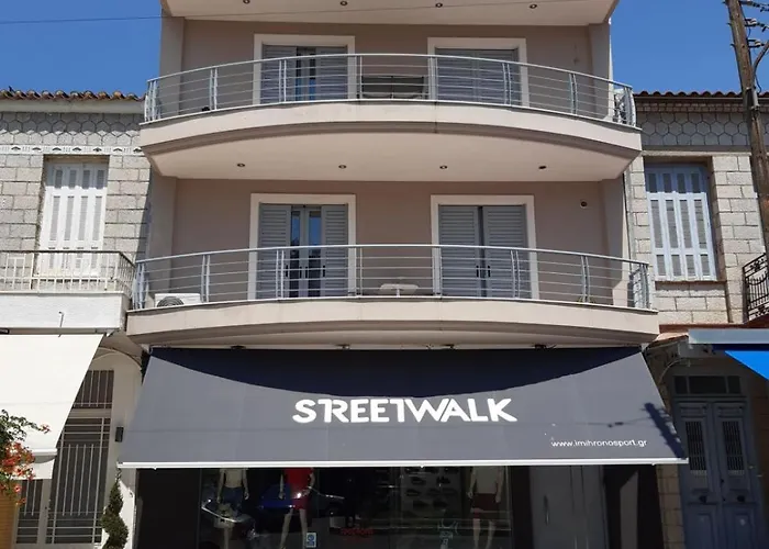 View Armonias Boutique B2